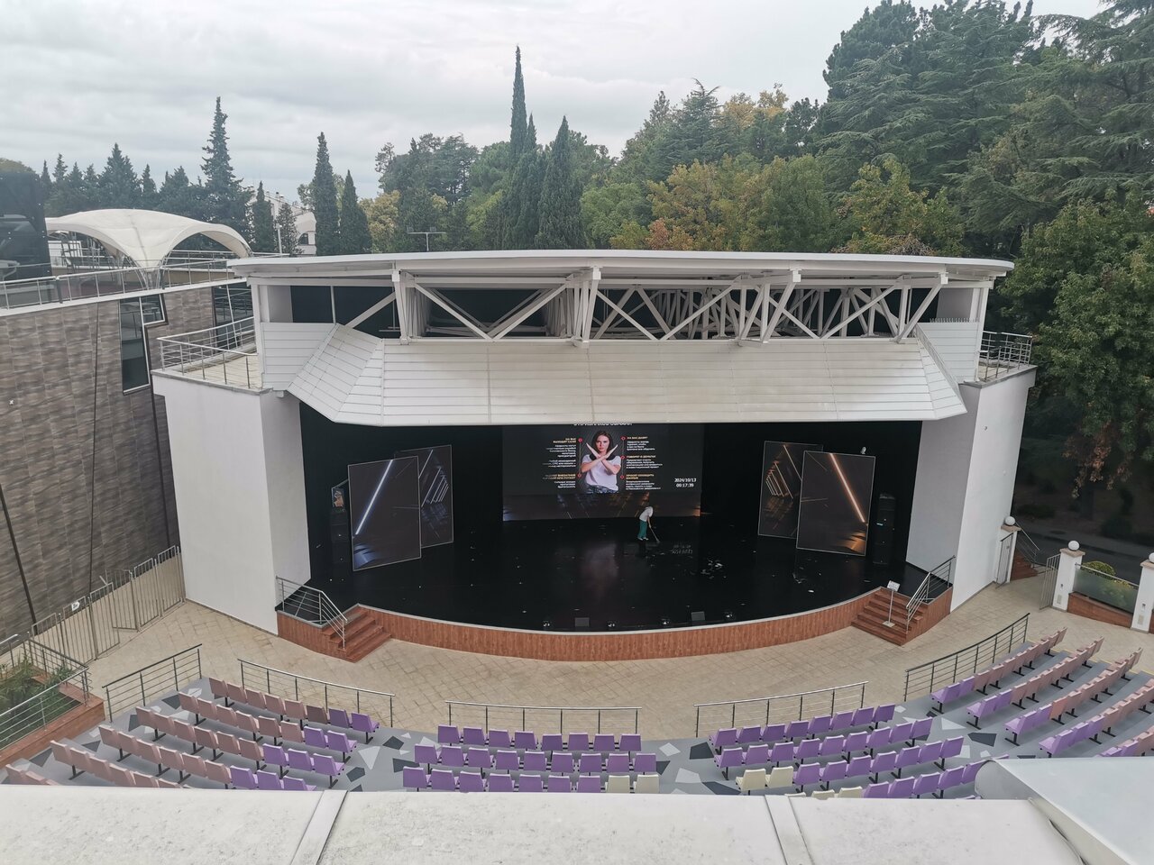 Гостиница У Заполярья Сочи-216