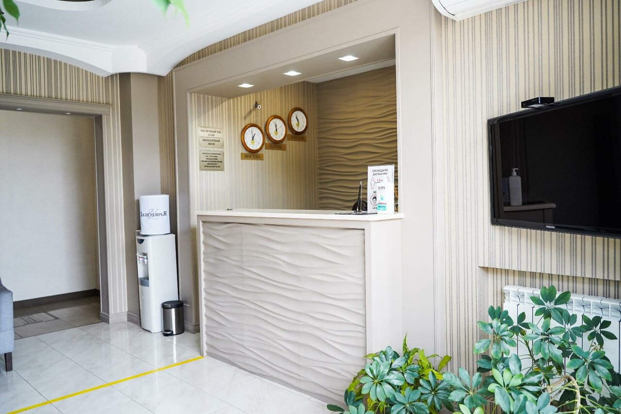 Гостиница У Заполярья Сочи-138