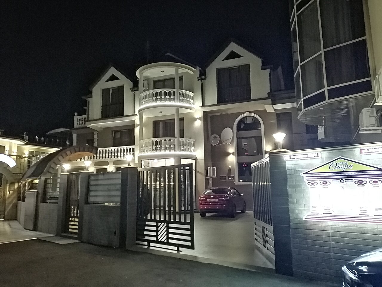 Гостиница У Заполярья Сочи-5