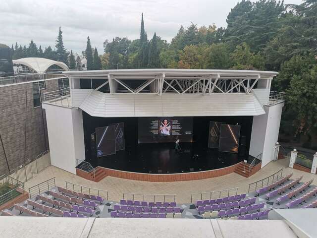 Гостиница У Заполярья Сочи-215