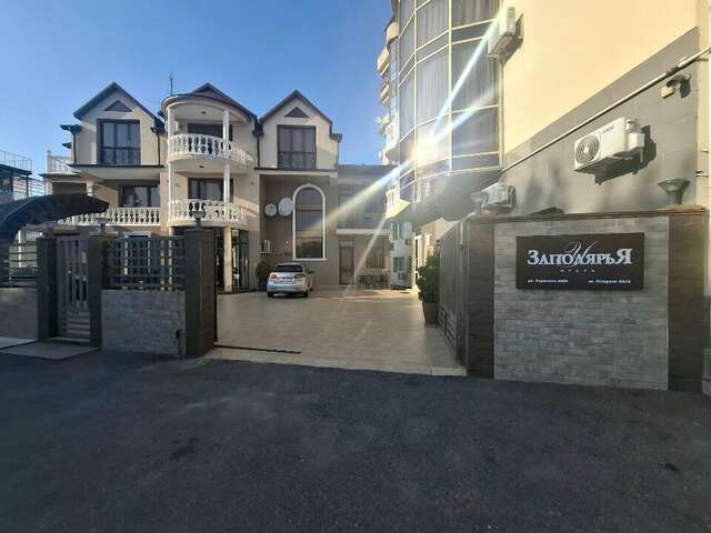 Гостиница У Заполярья Сочи-145