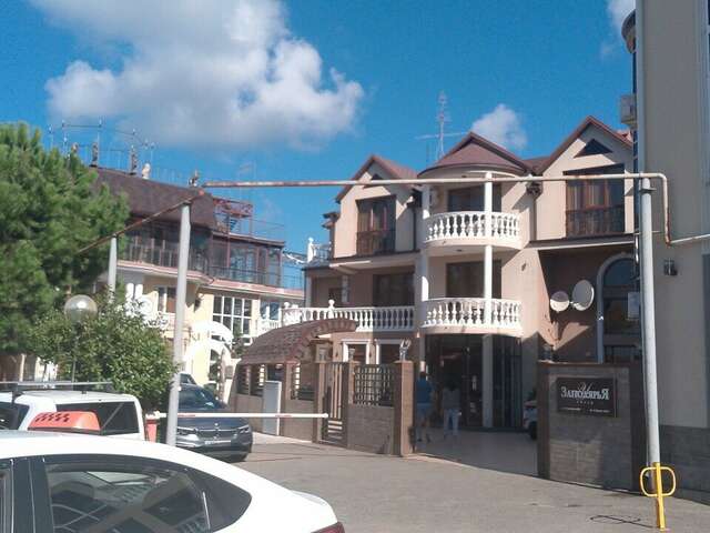 Гостиница У Заполярья Сочи-204