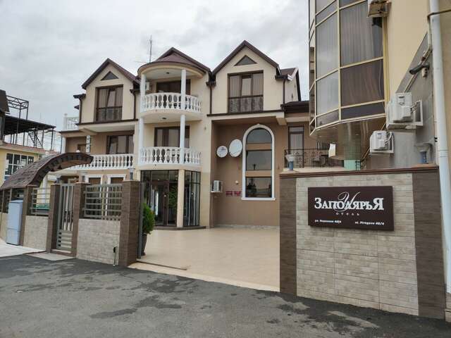 Гостиница У Заполярья Сочи-104